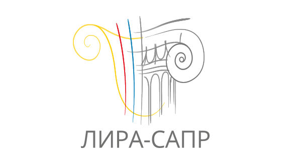 Логотип ЛИРА-САПР